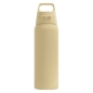 Preview: Sigg Trinkflasche Shield Therm ONE Opti Yellow 0.75 L 6021.10